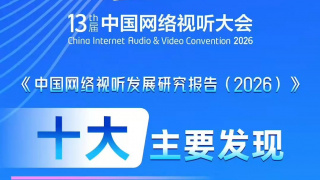 欧美日韩不卡